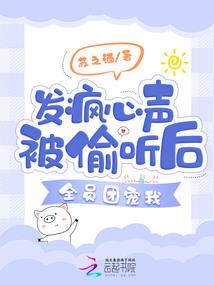 超级惊悚灵异直播