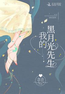 基因蛮荒时代