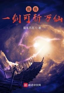 肥妻翻身：军少，请多说话