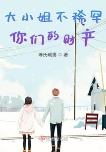 乱命江湖