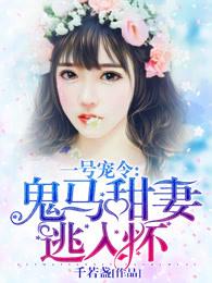 巷尸
