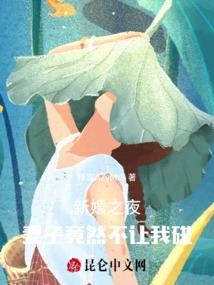 圣斗士为联盟玩家