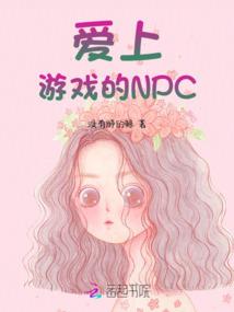 我的公主大小姐