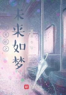 无义草