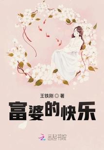 紫极天穹