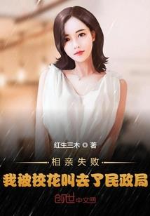 王妃轻点克
