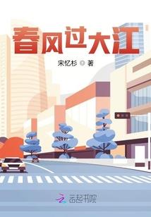 公主不要太嚣张