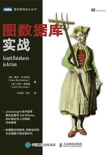 文娱修仙的学霸