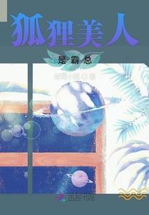 光降异世