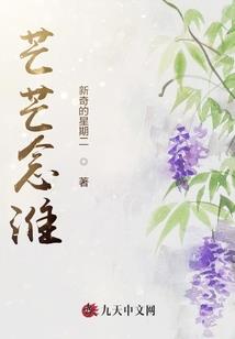 十万年