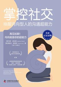随便花钱系统