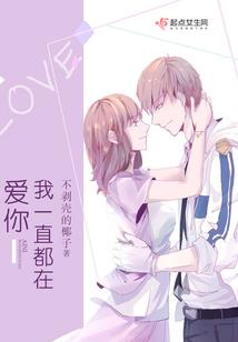 清宫呓语,柔情宫女