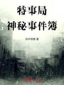 以青春的名义