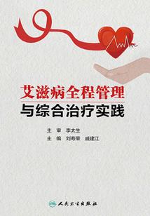 机械皇朝