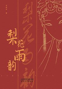 激情奋进