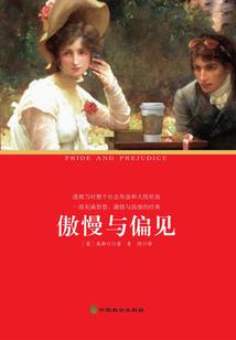 武侠之天外来客