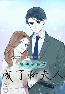 末世求生，我可以召唤亡灵军