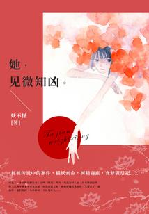 高中生诗集