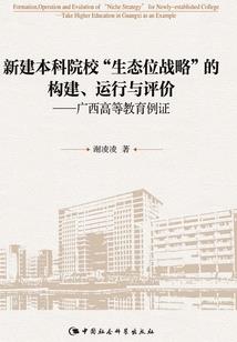 清雅