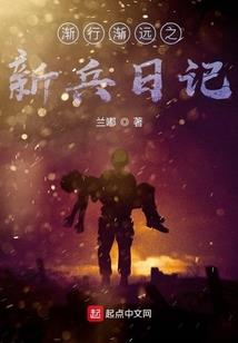 魔道老者