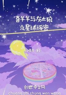 一刀飚血