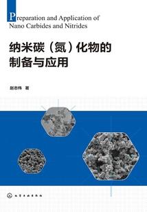 无限副本：我以魔道镇万界
