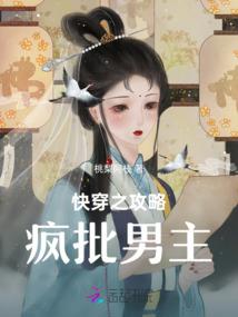 神：域