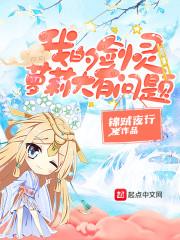 黑暗破坏之神