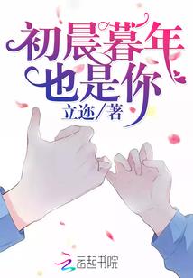天命惊神