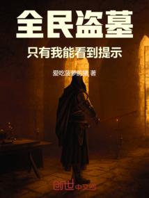 南时代