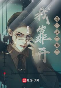 等不到的缘