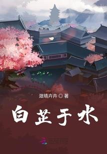 魔海征途