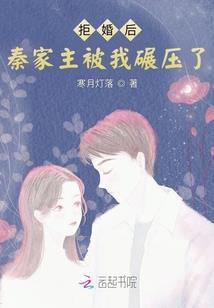末世之万星之王
