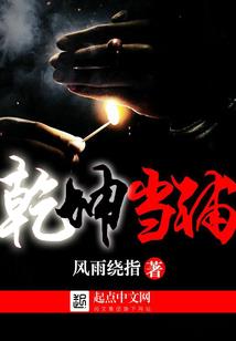 岁月有毒
