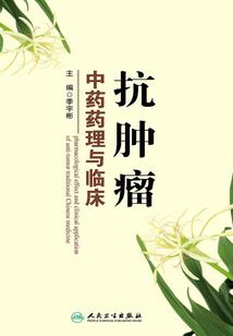 相府千金之童叟无欺