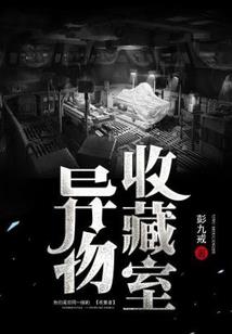 风萧萧宁兮兮