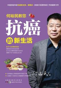 暗黑禁区
