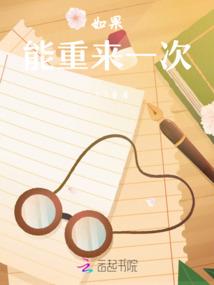 姚瑶吴期