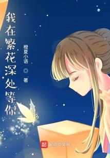 龙王传说之神界之战