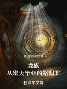 邪王宠冥妻