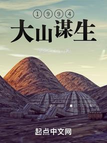 天天爱嘴炮