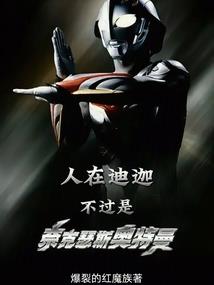 欧阳胜林