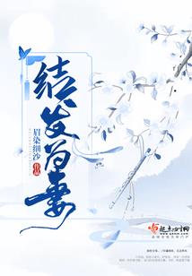 梦幻乱神