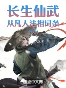 友情青春