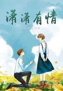 蛋疼的九零后