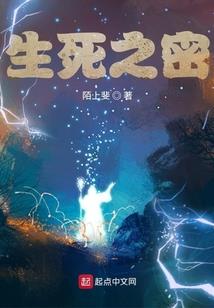 邪帝的宠后