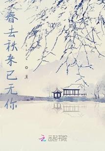 末世聆听者