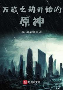 黑色月亮