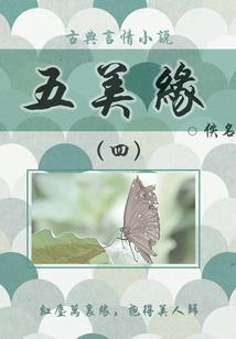 荒无神帝