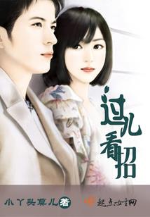 青春烂诗
